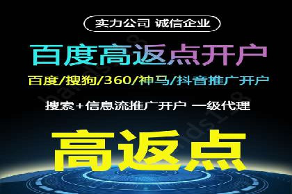 时尚品牌如何通过SEM服务扩大市场份额